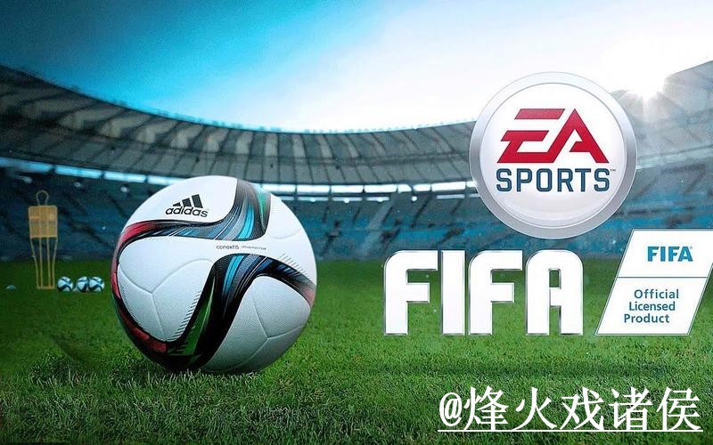 2026世界杯外围新手指南,网页版区别和平台稳定性整理 2026世界杯外围新手指南,网页版区别和平台稳定性整理
