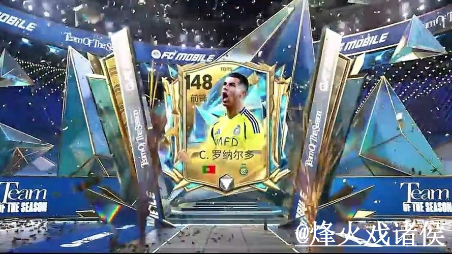 世界杯今晚赛事APP安装避坑说明，版本选择和下载异常要注意