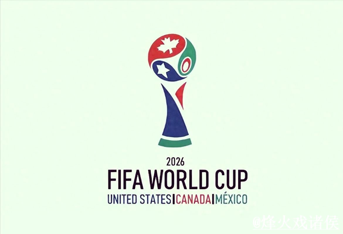 2026世界杯在线下注新手指南，进入方式和登录问题整理